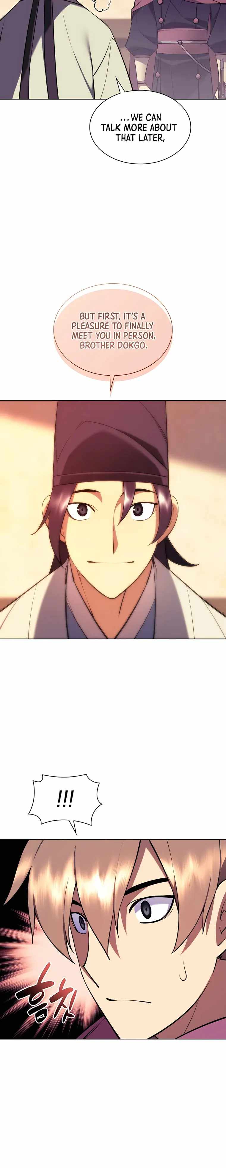 Records of the Swordsman Scholar Chapter 75 - Page 18