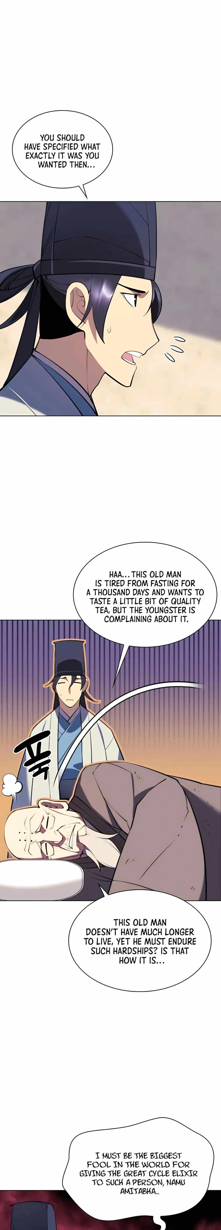 Records of the Swordsman Scholar Chapter 75 - Page 25