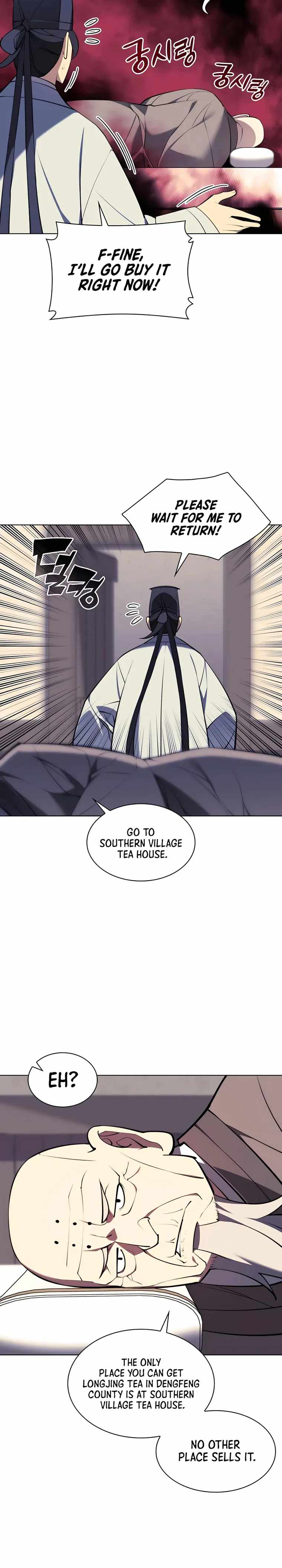 Records of the Swordsman Scholar Chapter 75 - Page 26