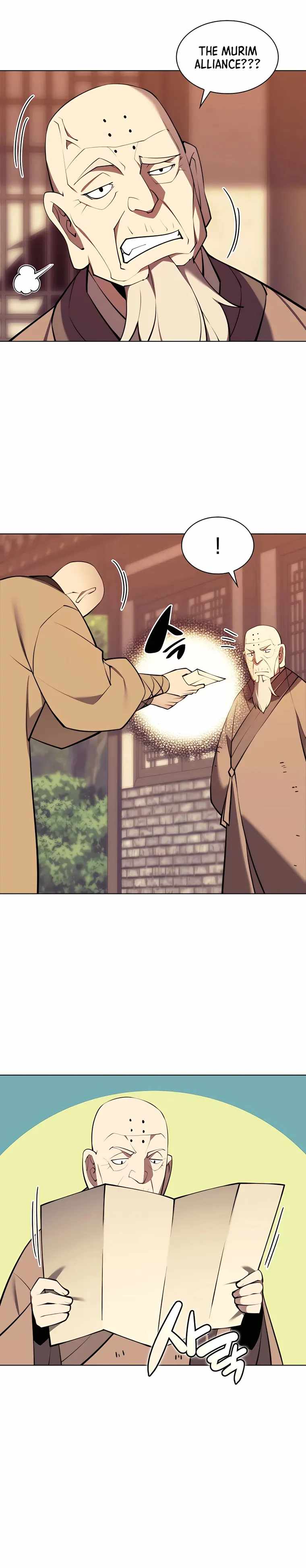 Records of the Swordsman Scholar Chapter 75 - Page 6