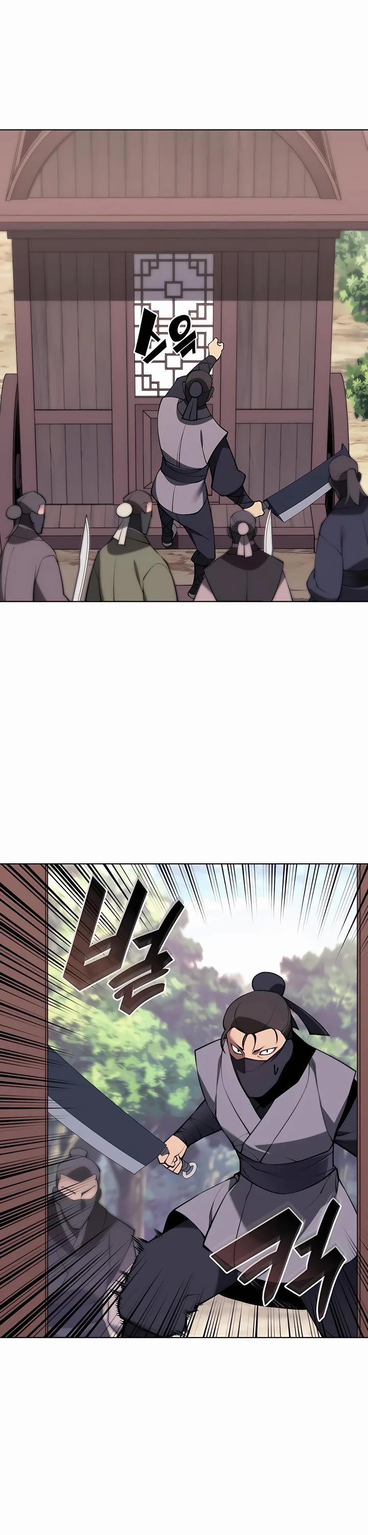 Records of the Swordsman Scholar Chapter 85 - Page 10