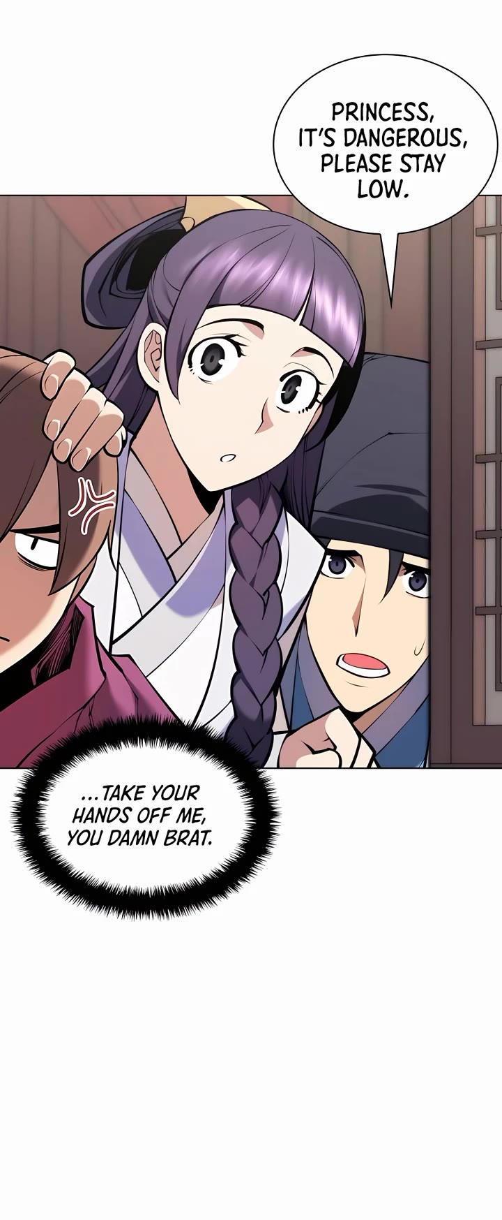 Records of the Swordsman Scholar Chapter 85 - Page 16