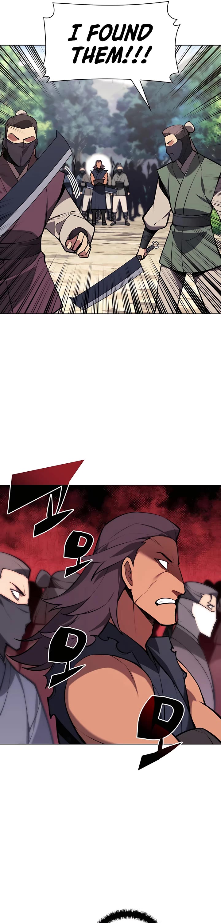 Records of the Swordsman Scholar Chapter 85 - Page 17