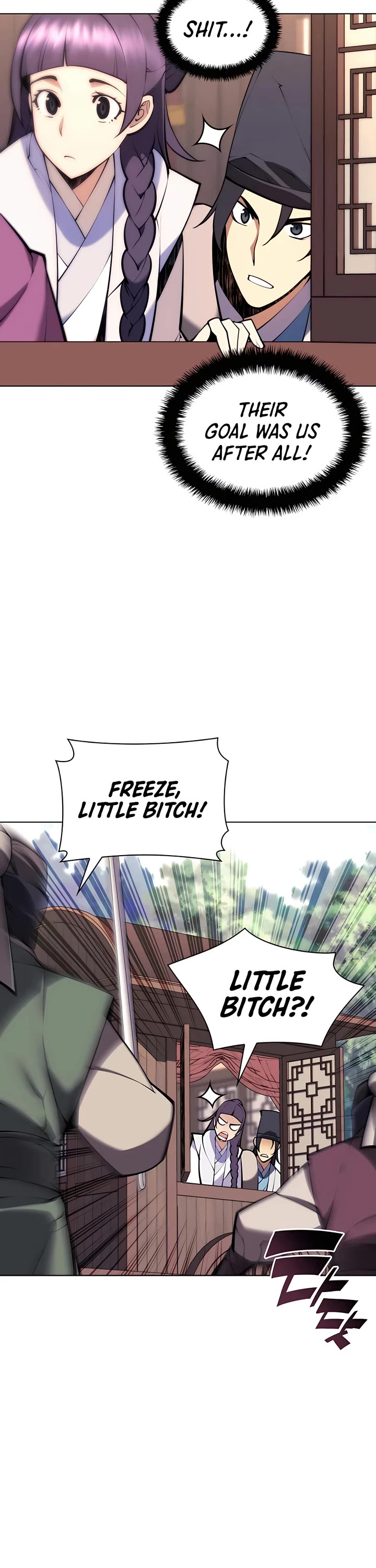 Records of the Swordsman Scholar Chapter 85 - Page 18