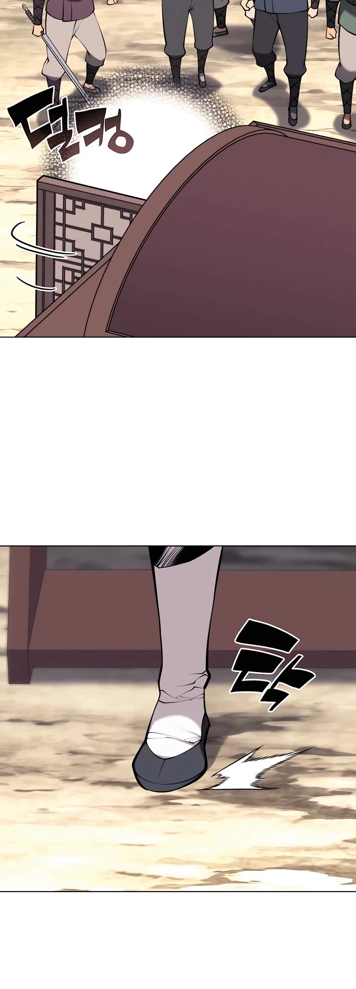 Records of the Swordsman Scholar Chapter 85 - Page 20