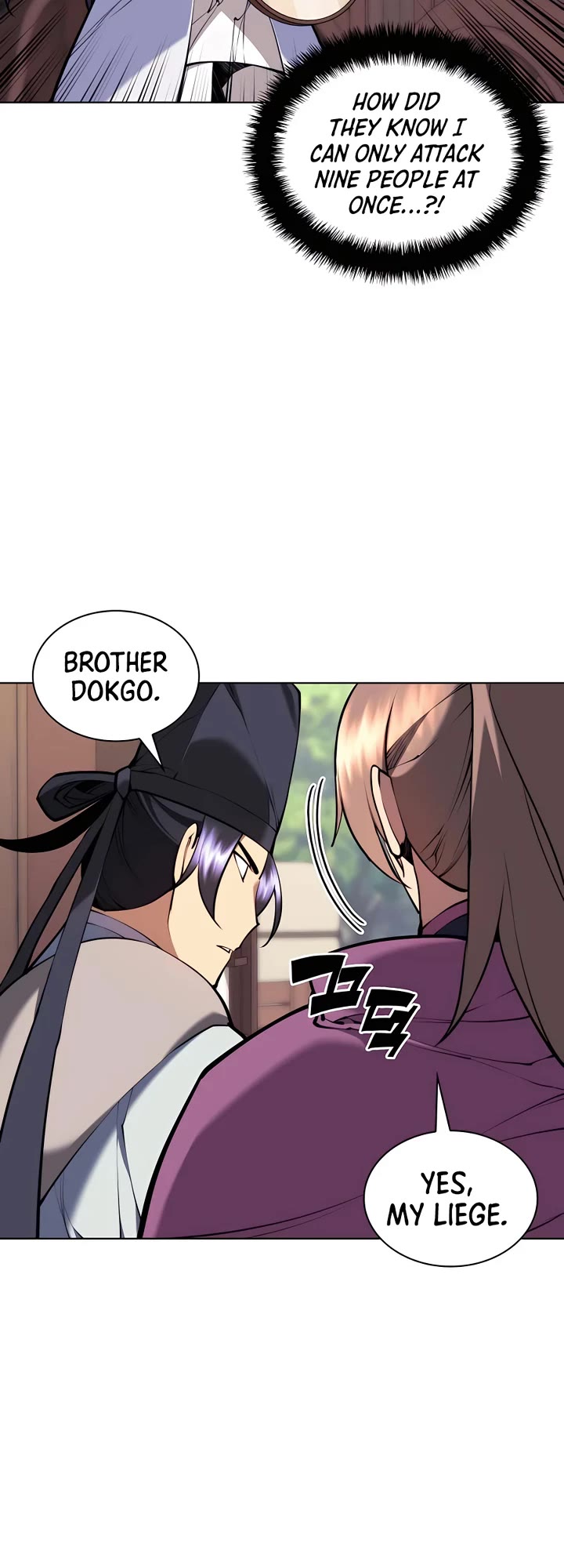 Records of the Swordsman Scholar Chapter 85 - Page 27