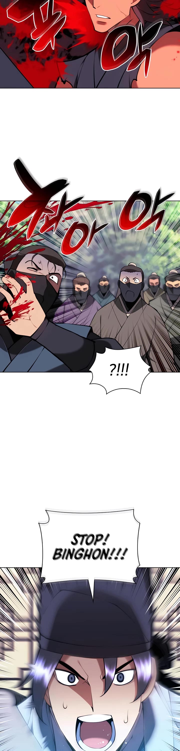 Records of the Swordsman Scholar Chapter 85 - Page 34