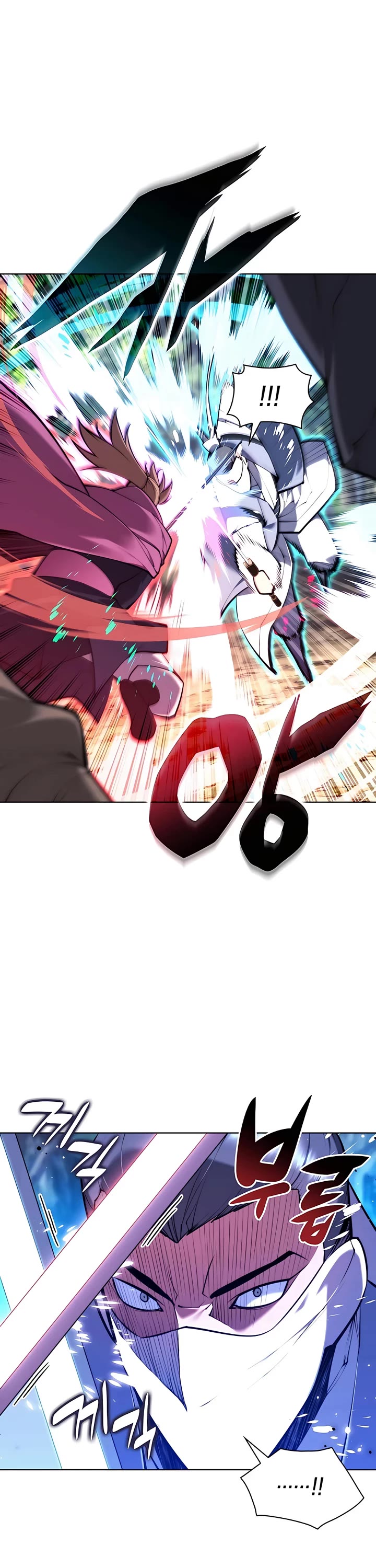 Records of the Swordsman Scholar Chapter 85 - Page 37