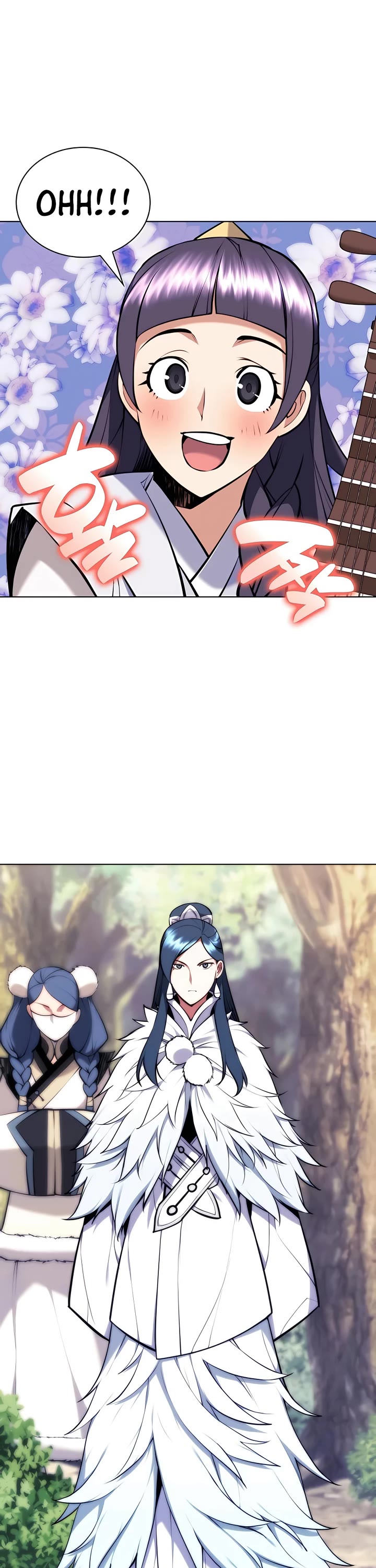 Records of the Swordsman Scholar Chapter 85 - Page 41