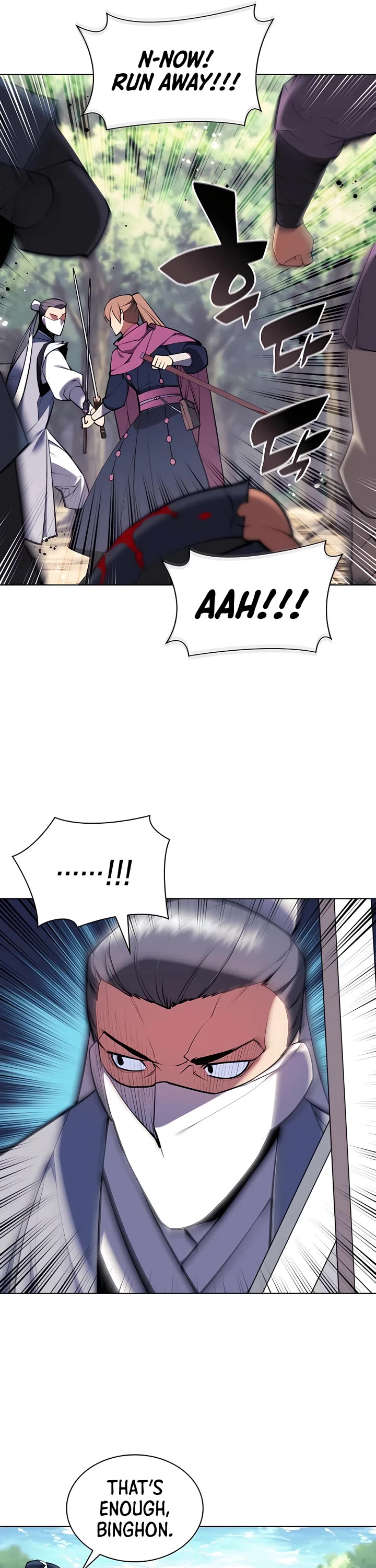 Records of the Swordsman Scholar Chapter 85 - Page 45