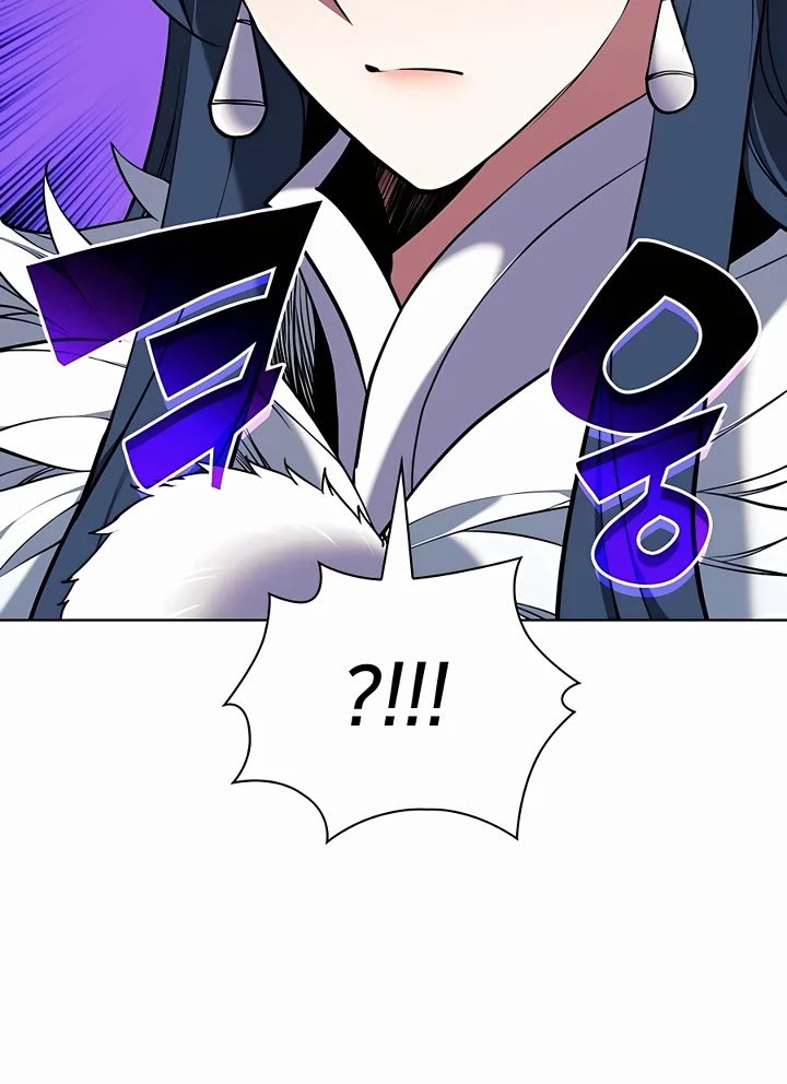 Records of the Swordsman Scholar Chapter 85 - Page 49