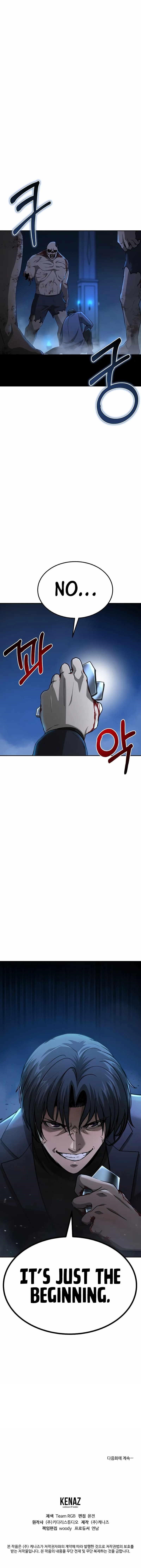 The Return Of Apocalypses Tyrant Chapter 12 - Page 11