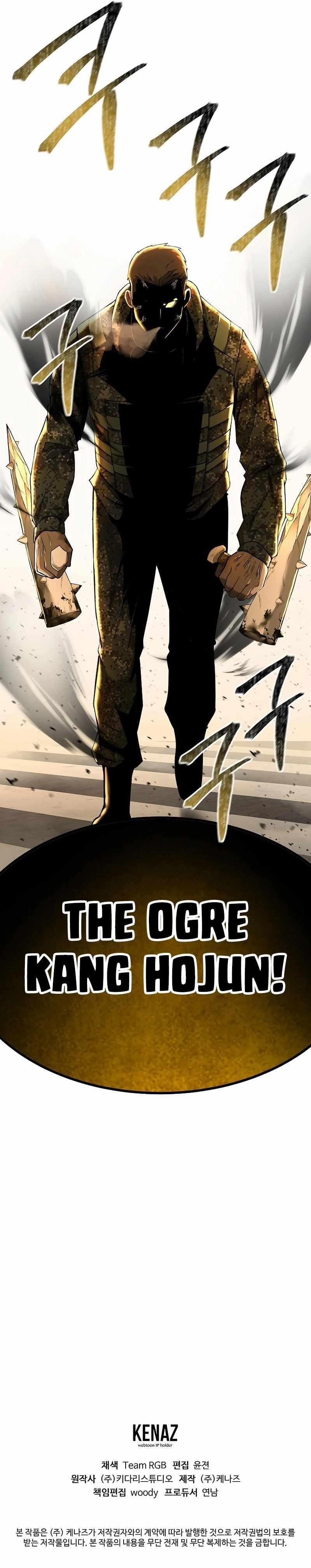 The Return Of Apocalypses Tyrant Chapter 14 - Page 12