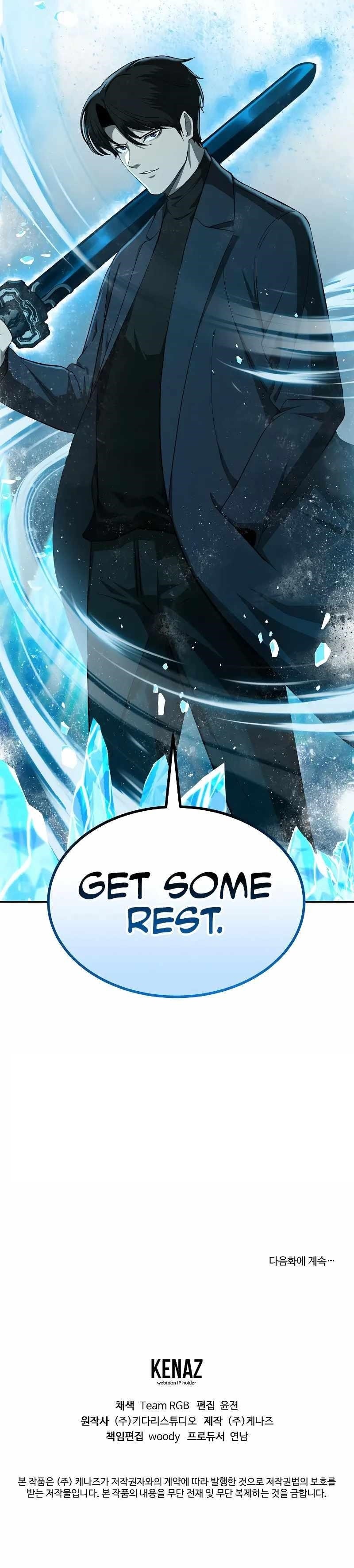 The Return Of Apocalypses Tyrant Chapter 15 - Page 13