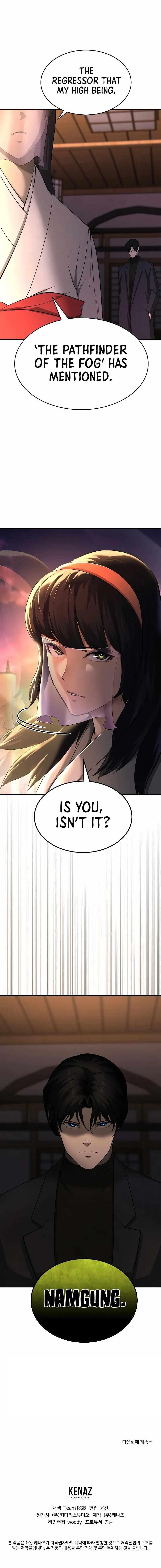 The Return Of Apocalypses Tyrant Chapter 18 - Page 11