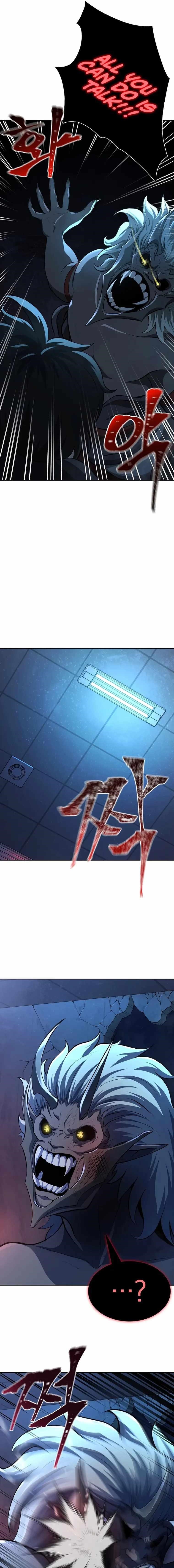 The Return Of Apocalypses Tyrant Chapter 2 - Page 7