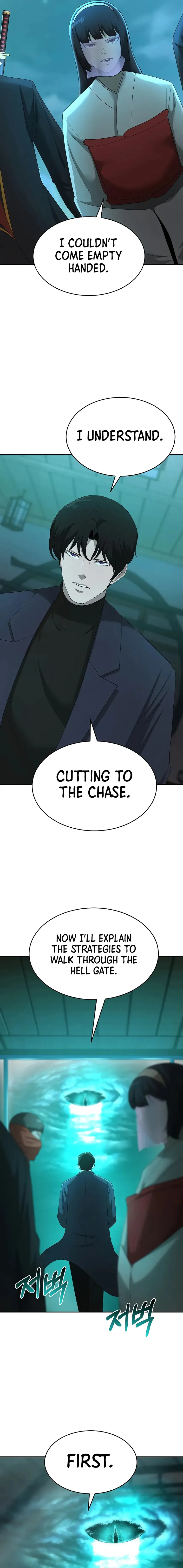 The Return Of Apocalypses Tyrant Chapter 22 - Page 15