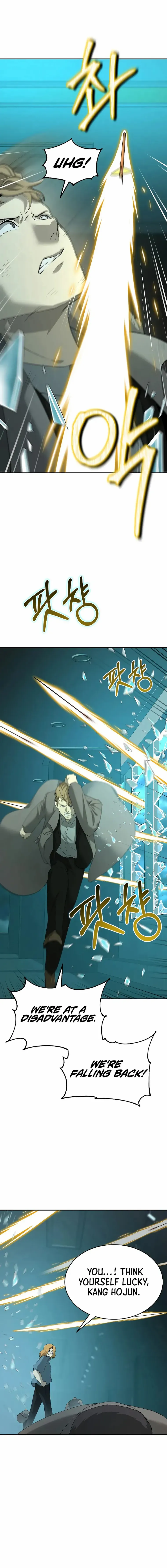 The Return Of Apocalypses Tyrant Chapter 22 - Page 7