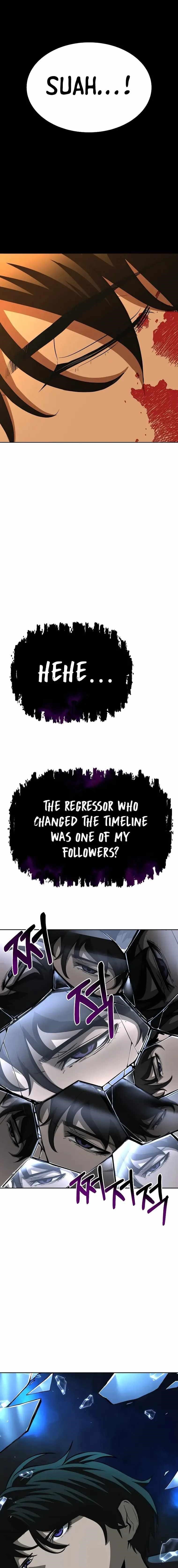 The Return Of Apocalypses Tyrant Chapter 3 - Page 15