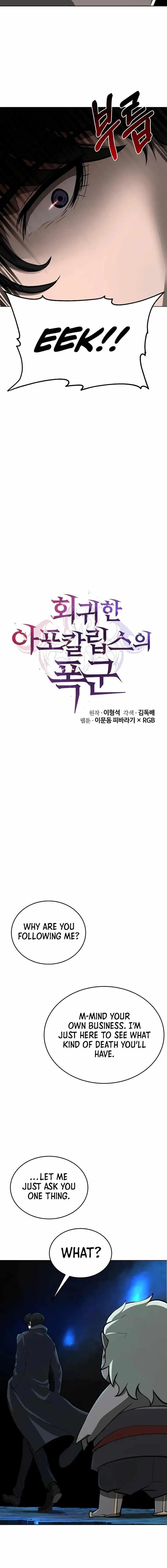 The Return Of Apocalypses Tyrant Chapter 3 - Page 2