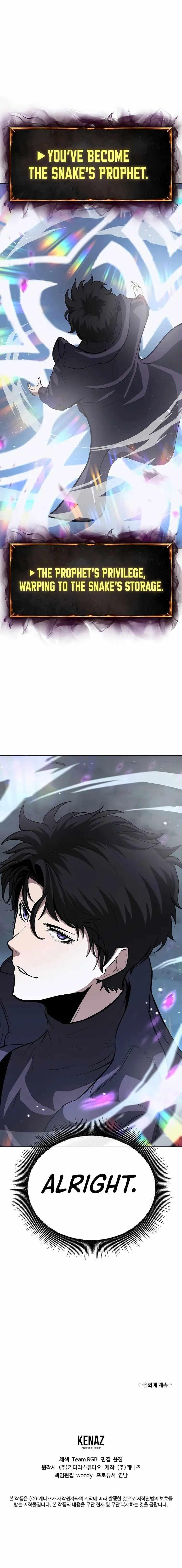 The Return Of Apocalypses Tyrant Chapter 3 - Page 33