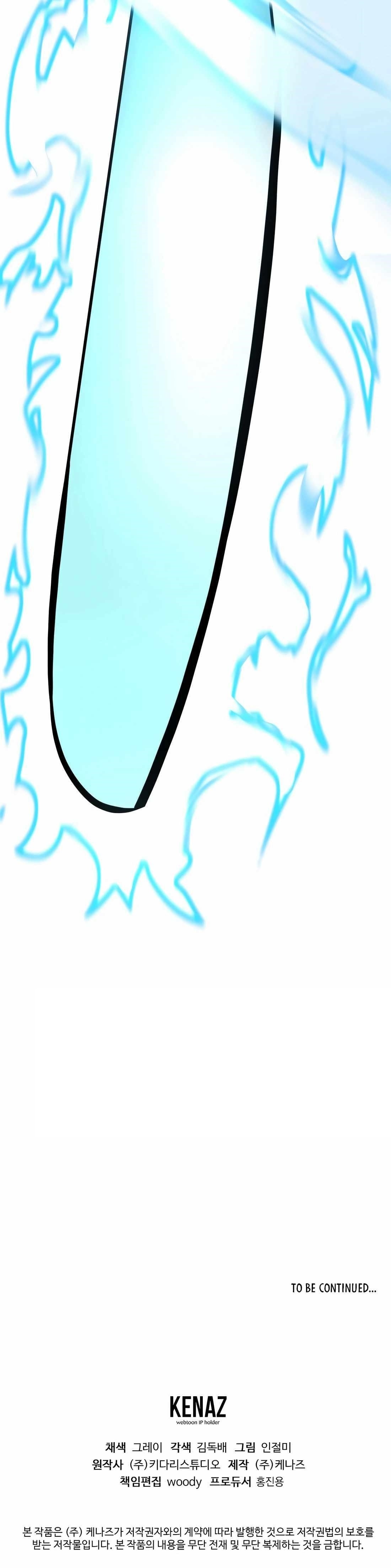 The Return Of Apocalypses Tyrant Chapter 35 - Page 16