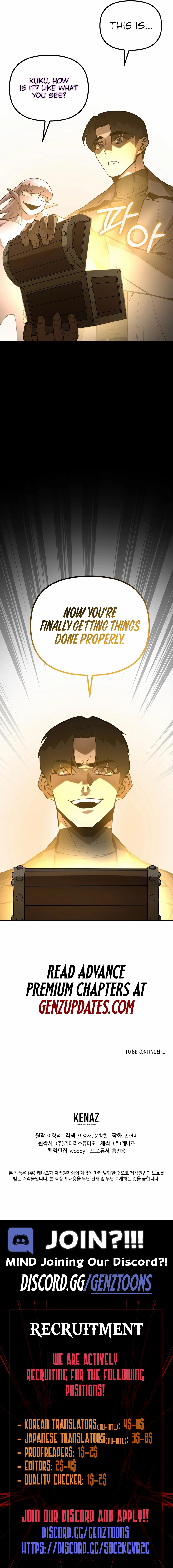 The Return Of Apocalypses Tyrant Chapter 47 - Page 12