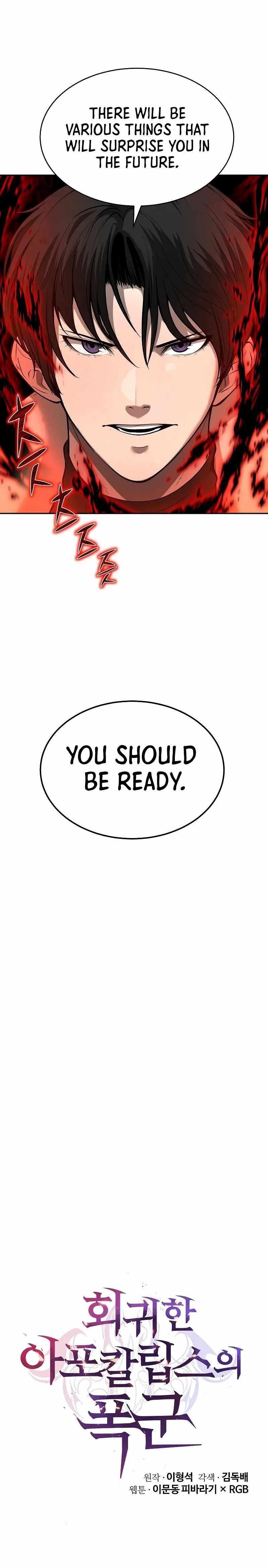 The Return Of Apocalypses Tyrant Chapter 6 - Page 11