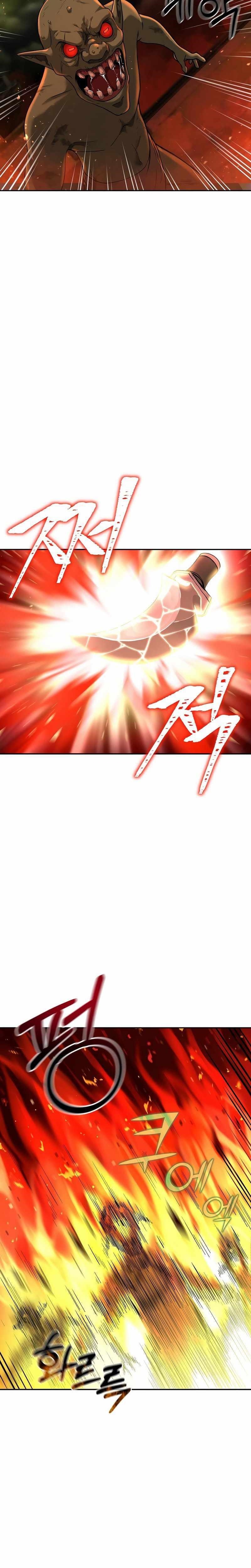 The Return Of Apocalypses Tyrant Chapter 7 - Page 17