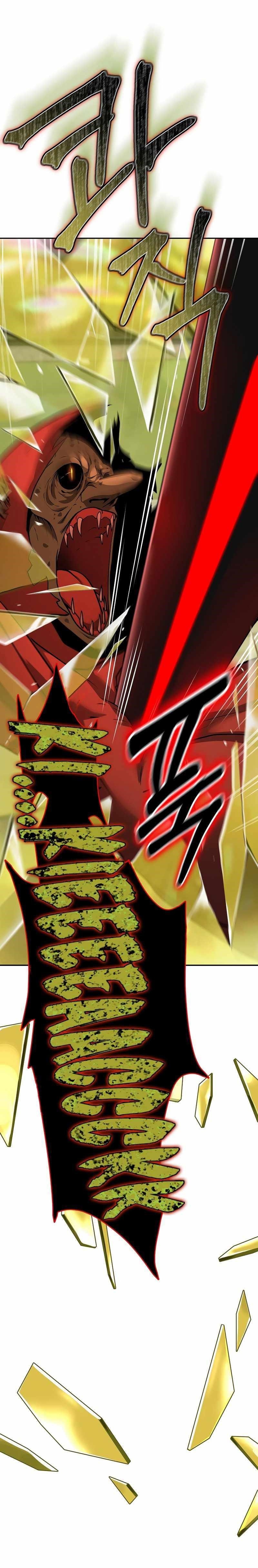 The Return Of Apocalypses Tyrant Chapter 7 - Page 27