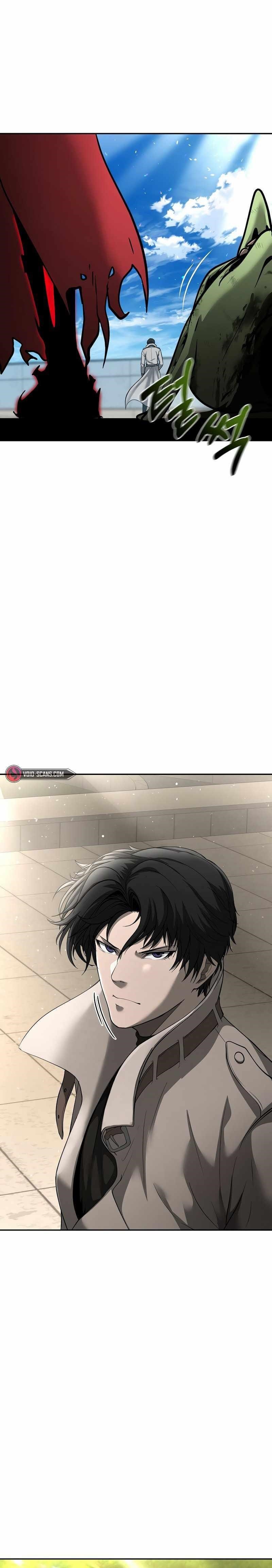 The Return Of Apocalypses Tyrant Chapter 7 - Page 30