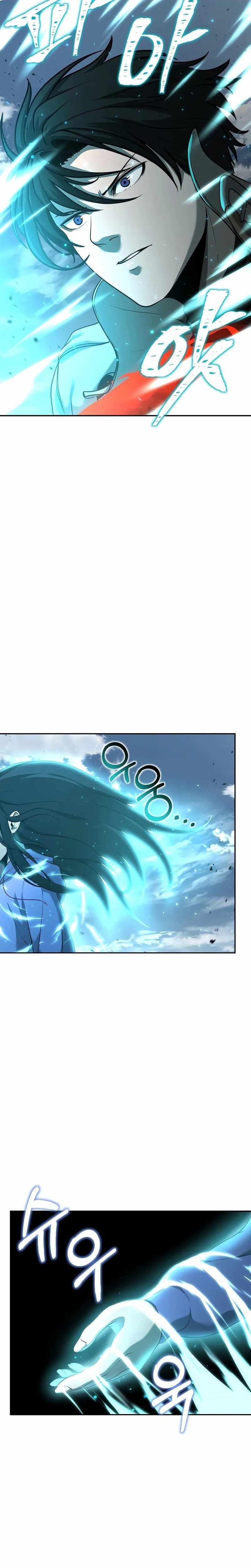 The Return Of Apocalypses Tyrant Chapter 8 - Page 42