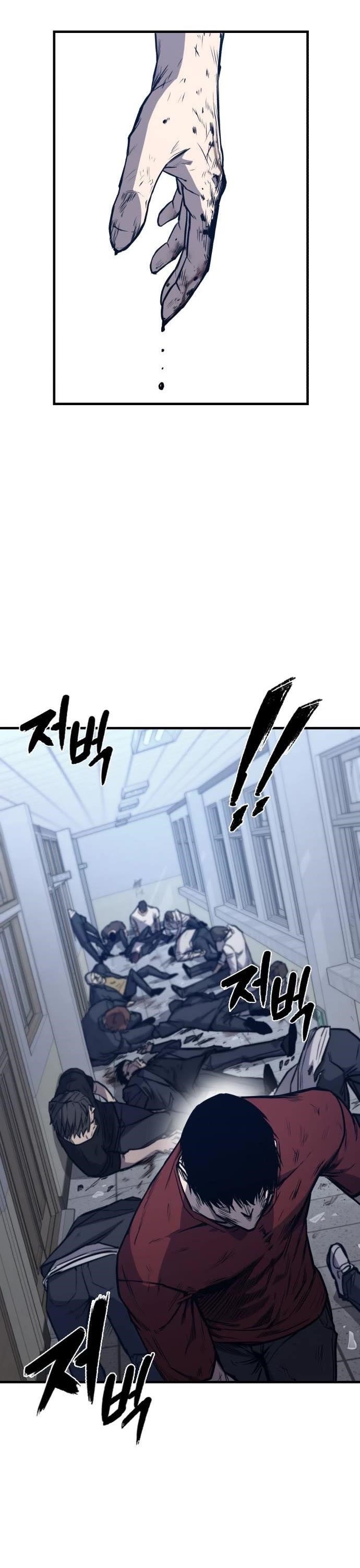 Hectopascal Chapter 10 - Page 21