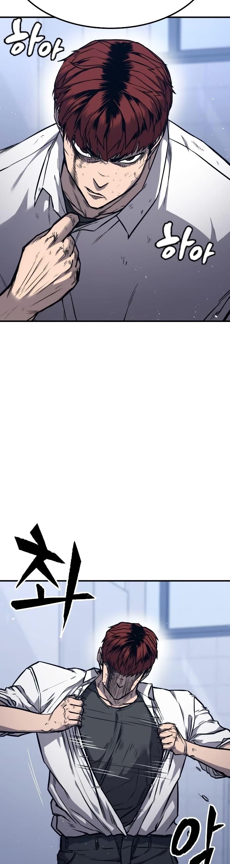 Hectopascal Chapter 11 - Page 51