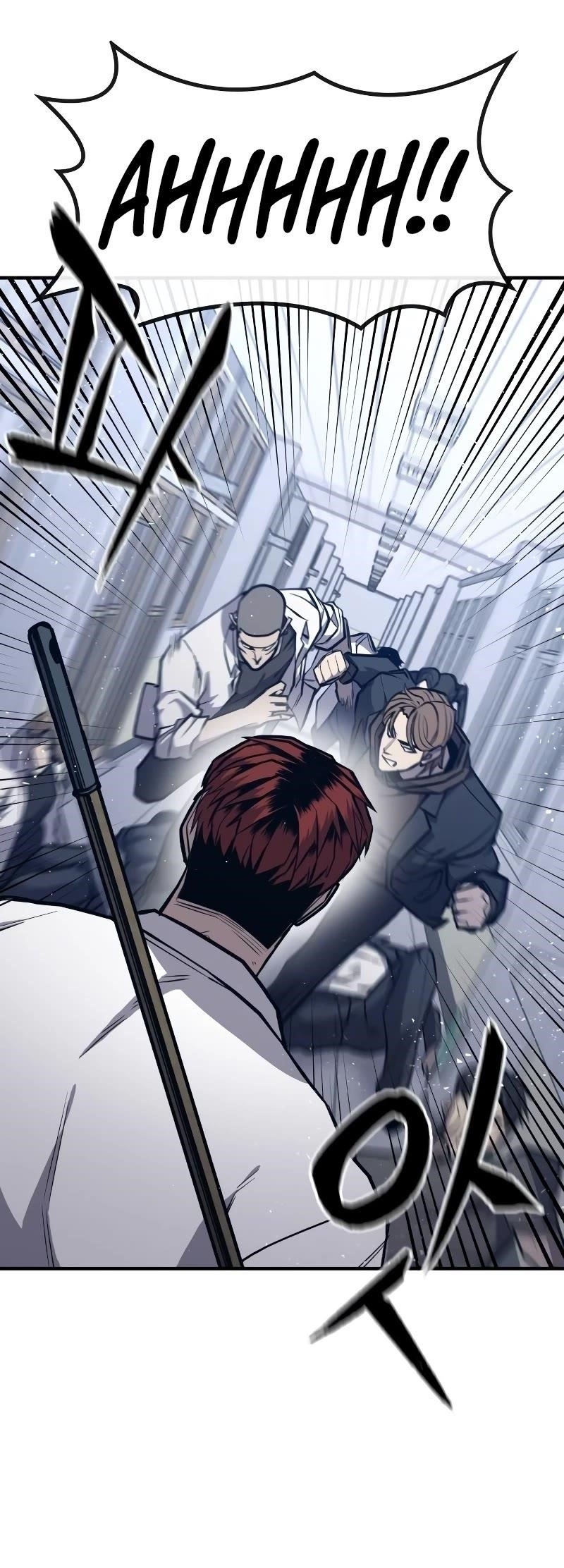 Hectopascal Chapter 11 - Page 6