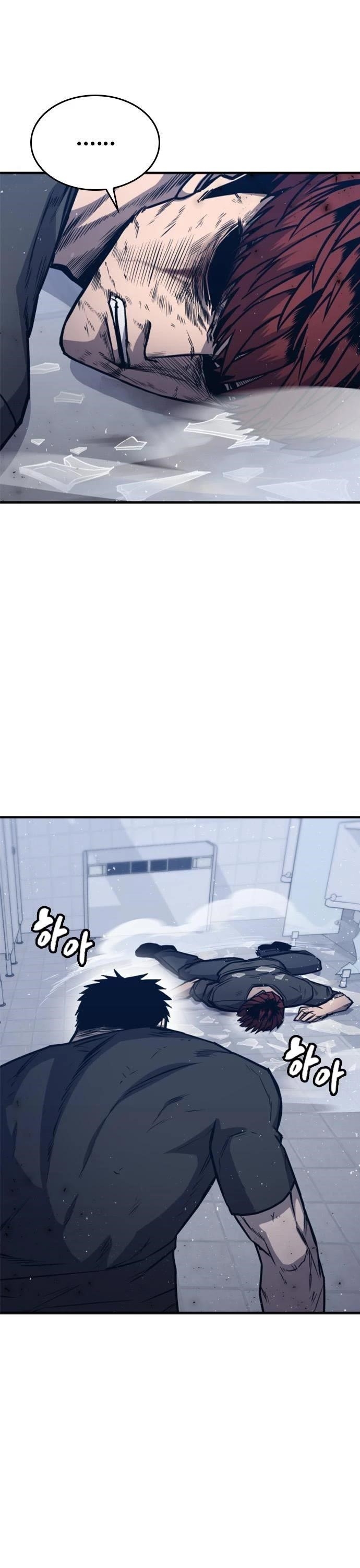 Hectopascal Chapter 12 - Page 14