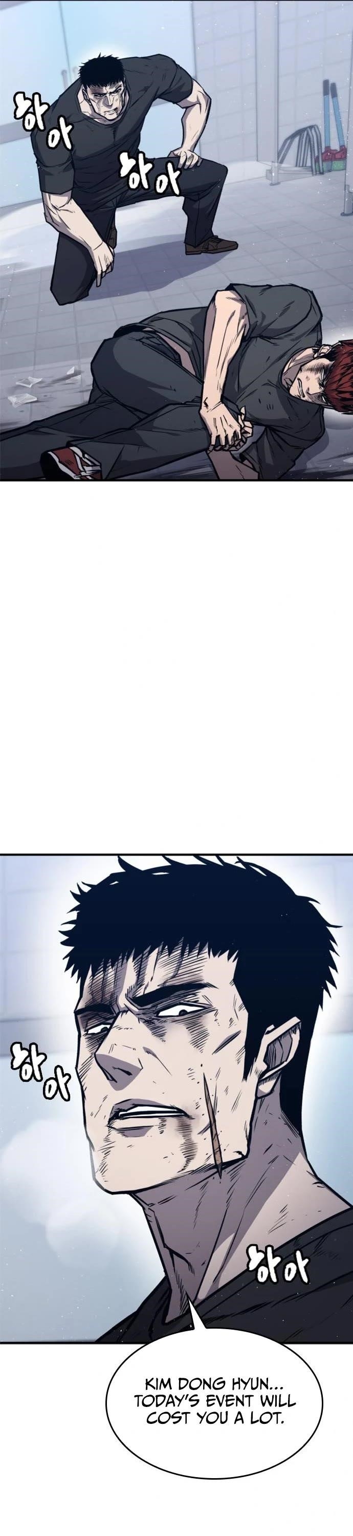 Hectopascal Chapter 12 - Page 5