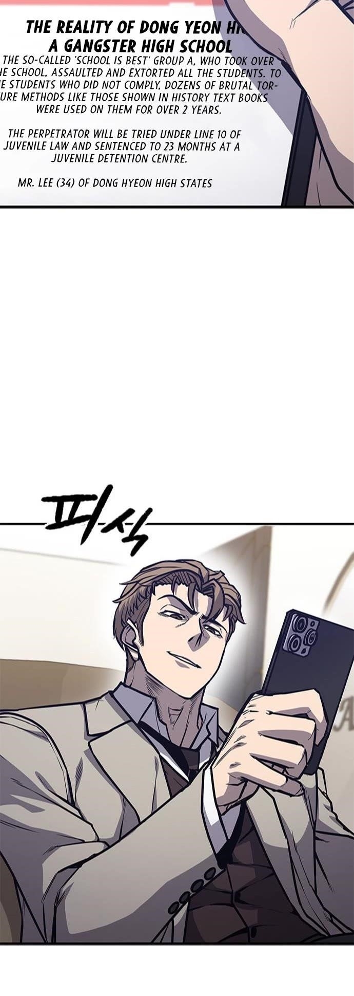 Hectopascal Chapter 13 - Page 29