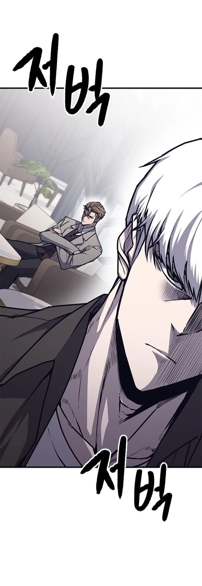 Hectopascal Chapter 13 - Page 46