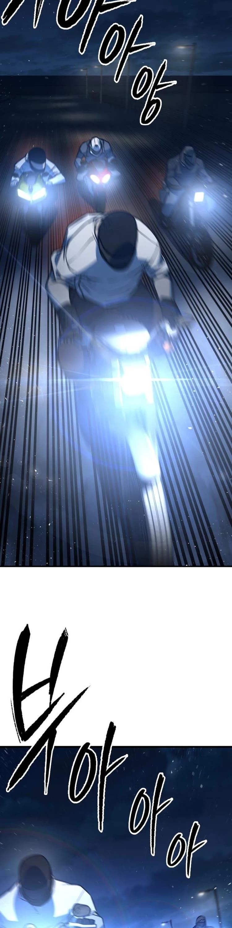 Hectopascal Chapter 14 - Page 47