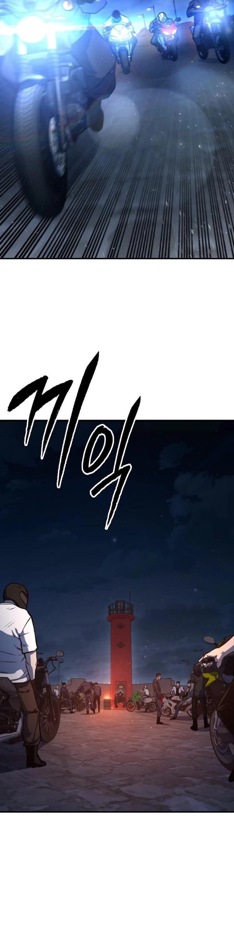 Hectopascal Chapter 14 - Page 48