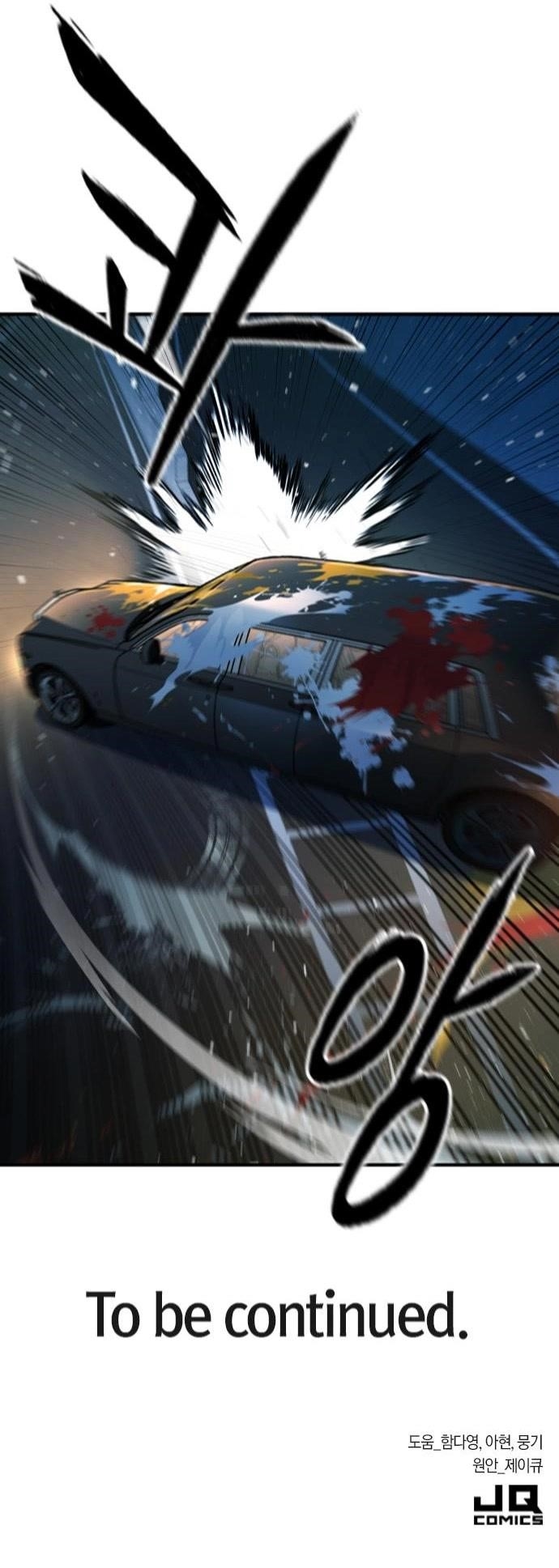 Hectopascal Chapter 15 - Page 52