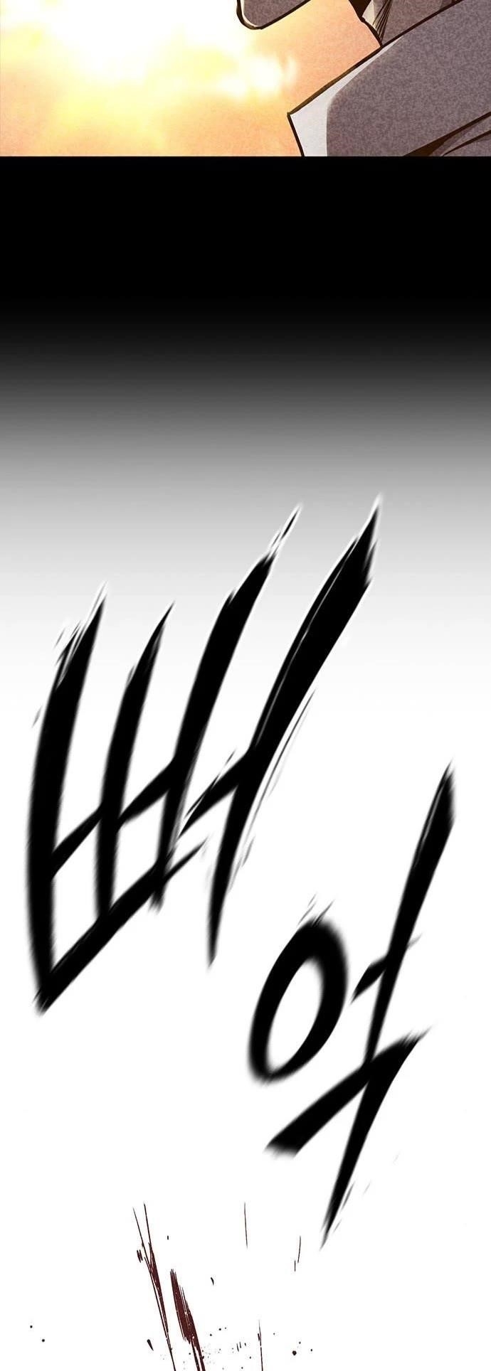 Hectopascal Chapter 19 - Page 43