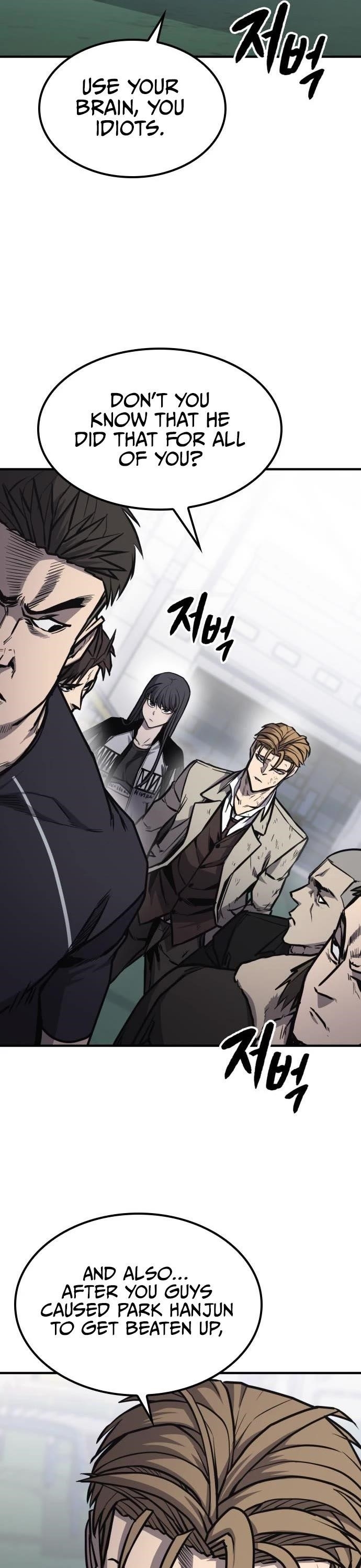 Hectopascal Chapter 20 - Page 13