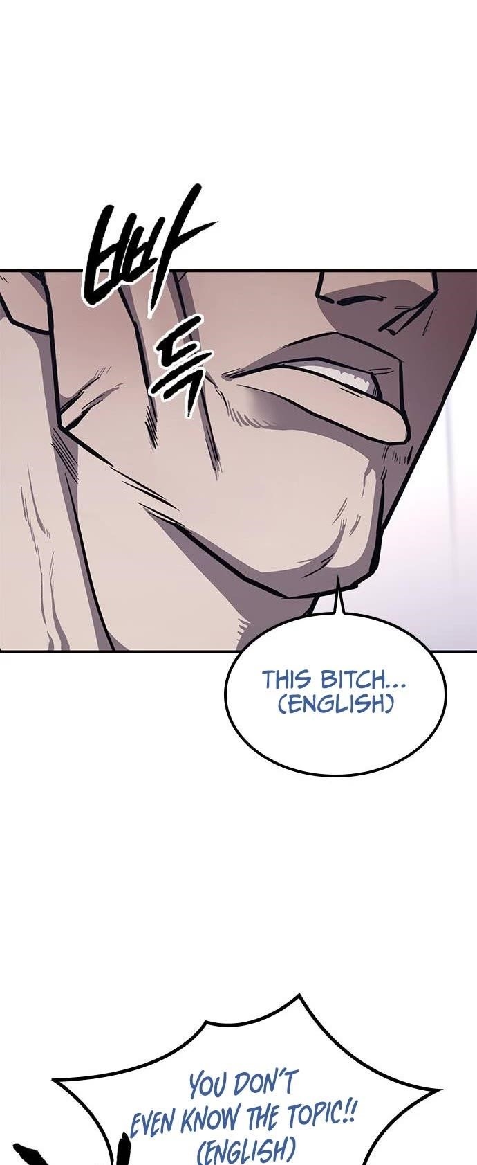 Hectopascal Chapter 21 - Page 23