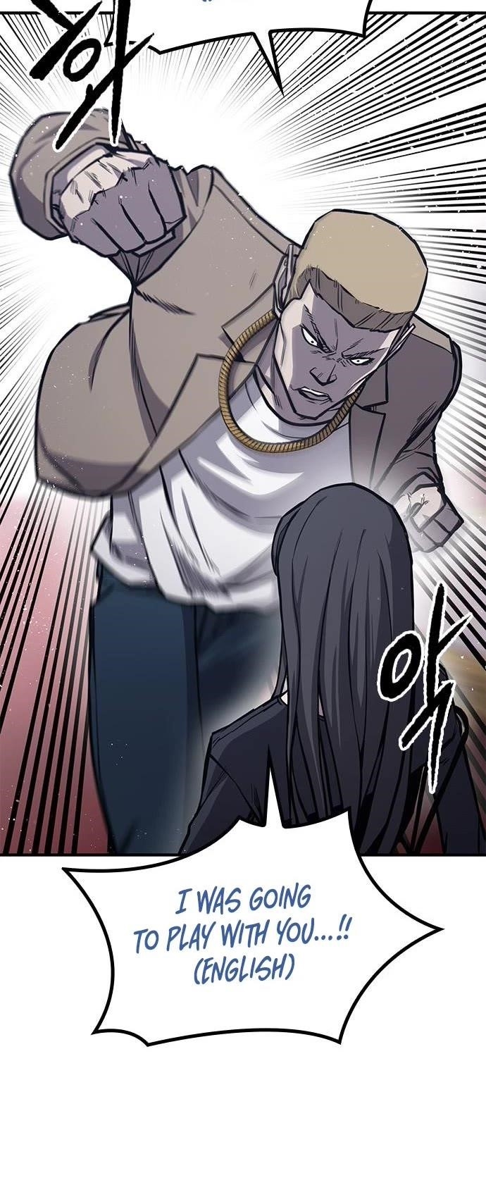 Hectopascal Chapter 21 - Page 24