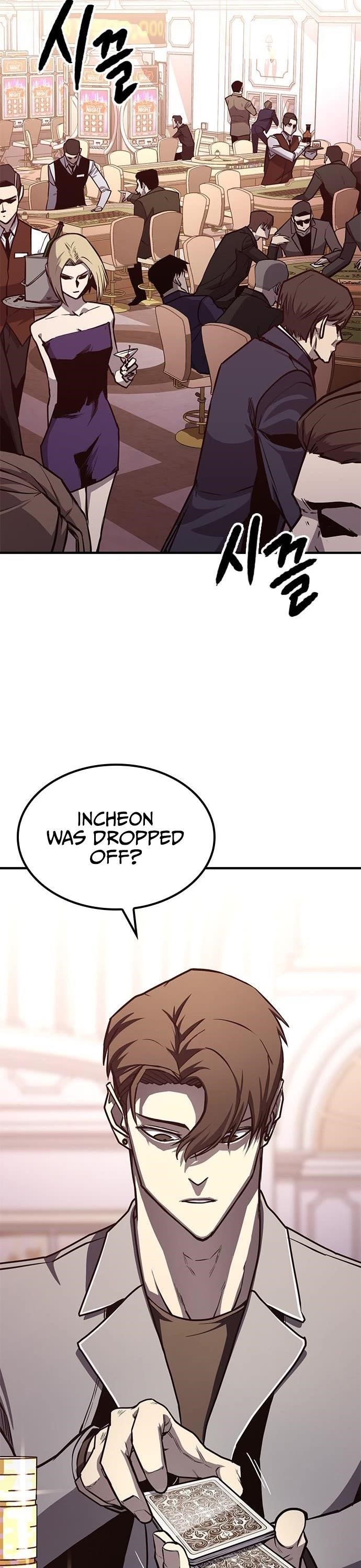 Hectopascal Chapter 21 - Page 40