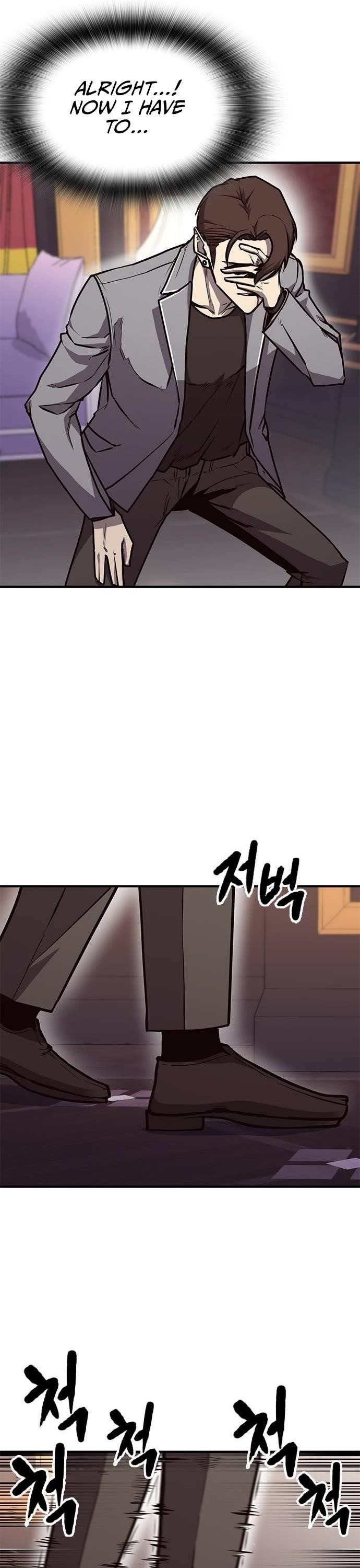 Hectopascal Chapter 24 - Page 21