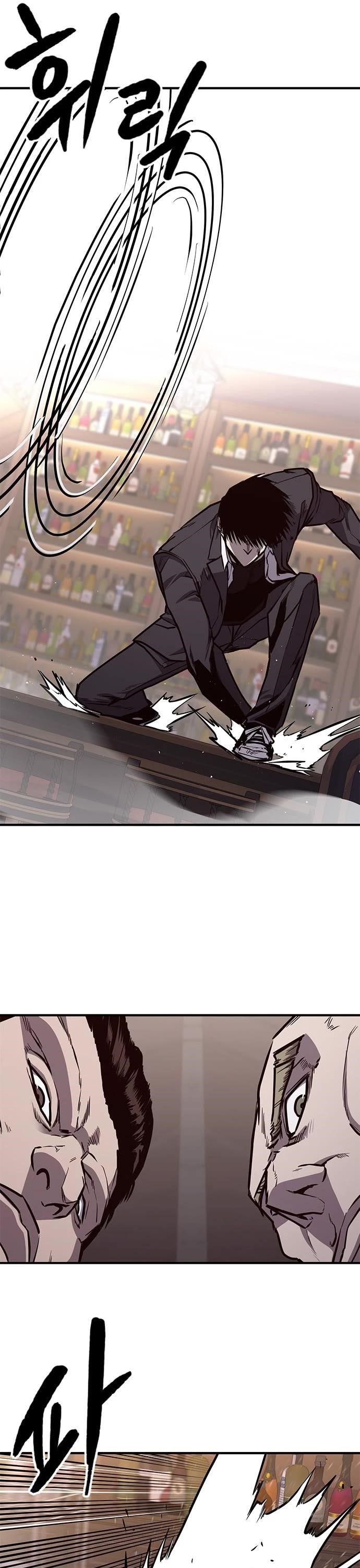 Hectopascal Chapter 24 - Page 24