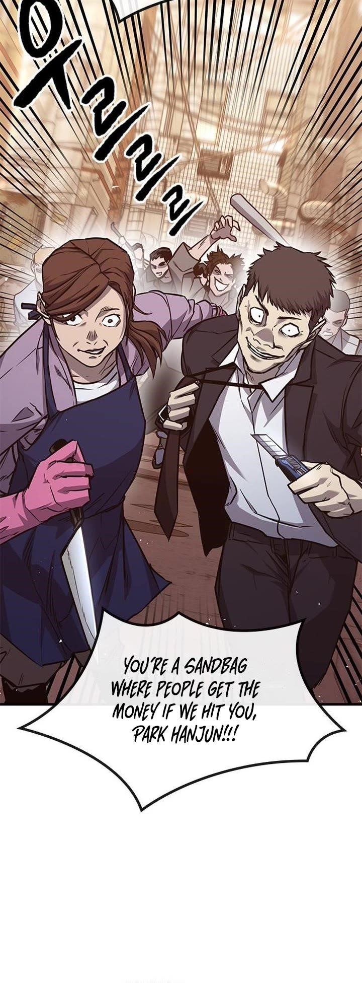 Hectopascal Chapter 25 - Page 17